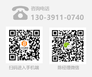 長春軟件開發(fā)
